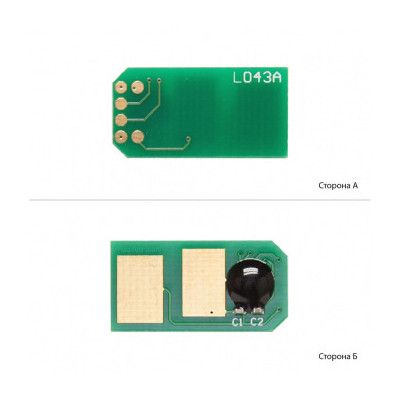 Чип для картриджа OKI C301DN/C321DN/MC332DN/MC342DN/MC342DNW Cyan Foshan (CHIP-OKIC310C-FSH)