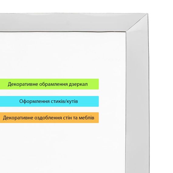 Молдинг 5000х18х1мм Сріблявий SW-00002684 | Зображення 4