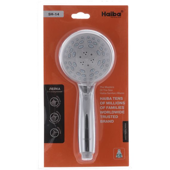 Лейка Haiba SH-14 (25 шт / ящ) (HB0520) | Зображення 1