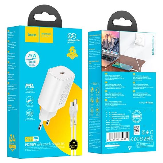 Набір СЗУ HOCO N22+кабель Type-C/Type-C, 1xUSB-C, PD25W, White | Зображення 8