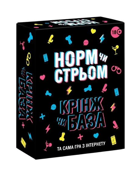 Настольная игра Норм или Стрём Кринж или База
