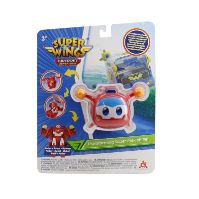 Трансформер Super Wings Transforming Super Pet Джером любимец (Jerome pet) (EU770641) | Зображення 6