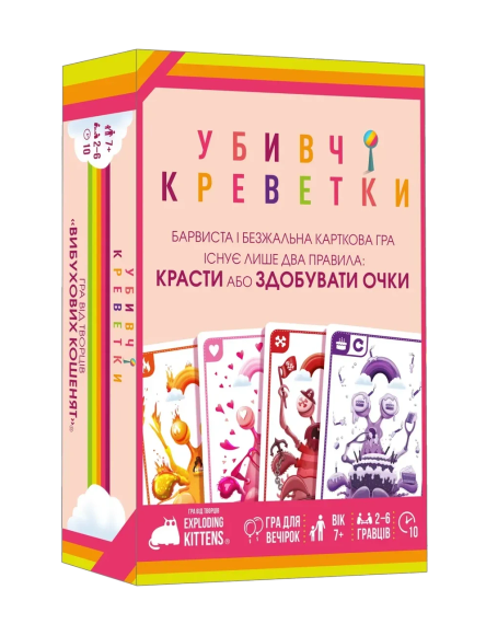 Настольная игра Убийственные креветки (Mantis)
