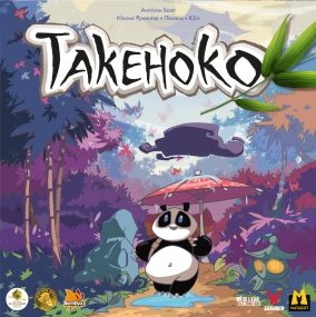 Настільна гра Такеноко. Ювілейне видання (Takenoko) укр.
