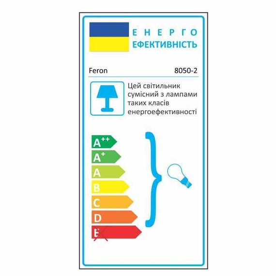 Вбудований світильник Feron 8050-2 під лампу сірий срібло | Зображення 2
