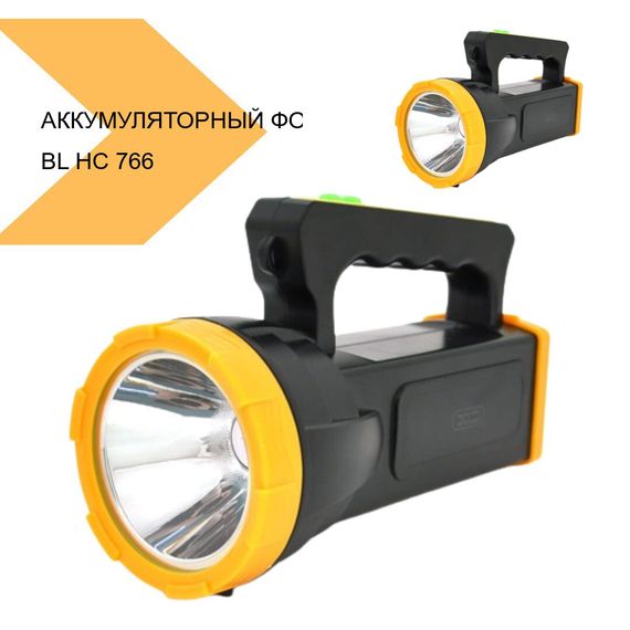 Аккумуляторний фонар на сонячній батареї BL HC 766 (43378-_270) | Зображення 2