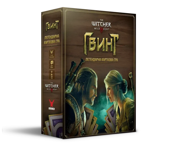 Настільна гра Гвинт. Легендарна карткова гра (Gwent: The Legendary Card Game) | Зображення 1
