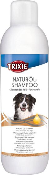 Шампунь для собак и котов Trixie с маслами макадамии и облепихи 250 мл TX-29195