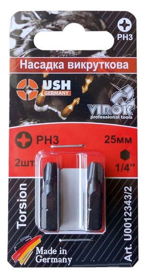 Насадка викруткова USH : "PHILIPS" PH3 x 25 мм, Уп. 2 шт., блистер U0012343/2