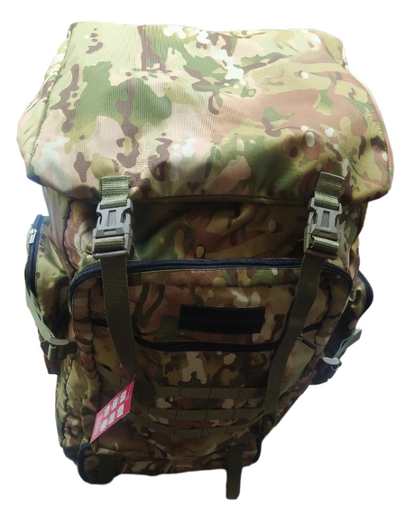 Рюкзак 85л М&М мультикам (213584) | Зображення 1