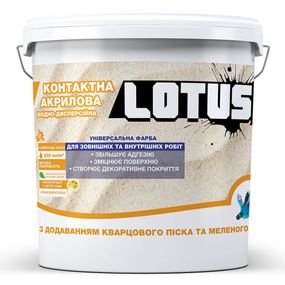 Краска грунт с кварцевым песком и мраморным наполнителем LOTUS 3 л