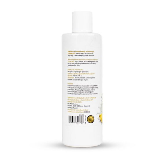 2в1 лубрикант та масажний гель - MyLove Aroma Series Intim&Massage Pinacolada, 300 мл Sex Aura | Зображення 4