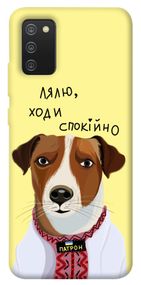 Чохол IBANAN Пес Патрон для Samsung Galaxy A02s