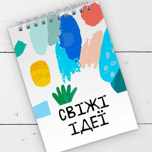 Блокнот на пружине А6 Свіжі ідеї (BL6_19D018)