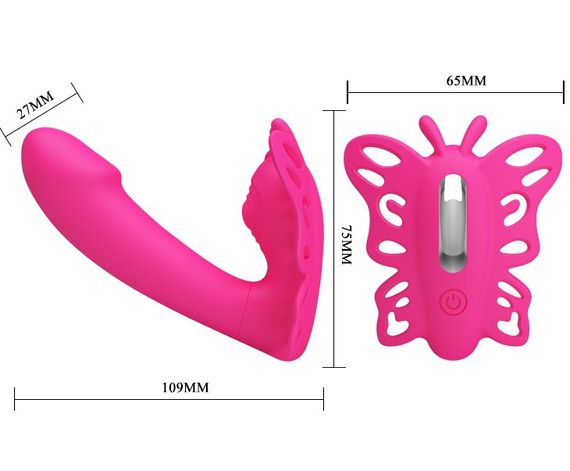 Мультифункціональний вібростимулятор на пульті управління Pretty Love Katherine Magenta, BI-014849W-1 sexstyle | Зображення 5