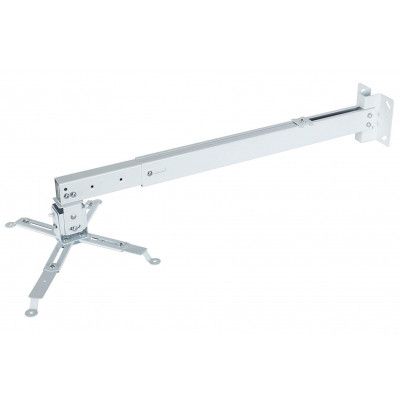 Кронштейн для проектора Charmount PRB43-65 white | Зображення 2
