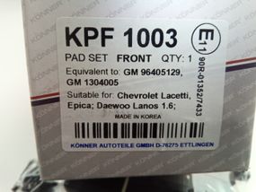 Колодки передні гальмівні Lacetti, Konner (KPF-1003) (96405129)