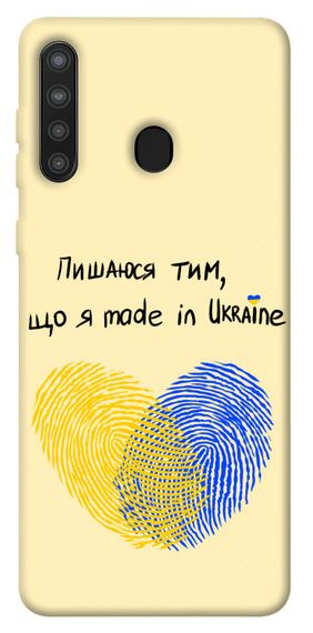 Чохол IBANAN Made in Ukraine для Samsung Galaxy A21