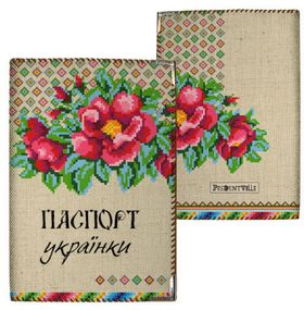Обкладинка на паспорт Українки (PD_15UKR004_BR)