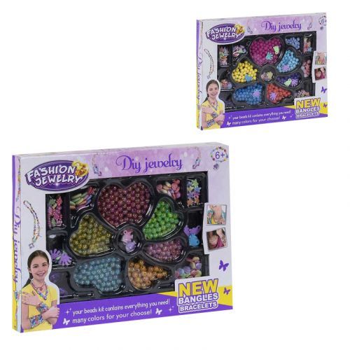 Набір бісеру "Квітка" для виготовлення браслетів 517A Beads Dream, в коробці (6982152400027) Вид 2 | Зображення 1