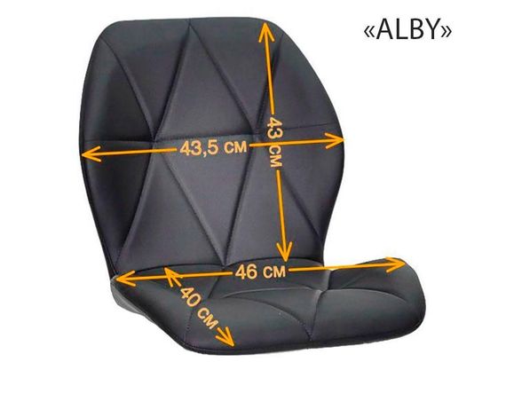 Стілець поворотний Alby (Албі), на хромованому круглому диску Ø 385 мм із регулюванням висоти велюр шоколад UC-908