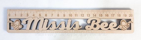 Іменна дерев'яна лінійка для дітей ідеальний подарунок для школяра | Зображення 1