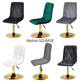 Стул Melvin (Fred) GD-Base, на золотой круглой ноге-опоре, с регулировкой высоты, мягкое сиденье