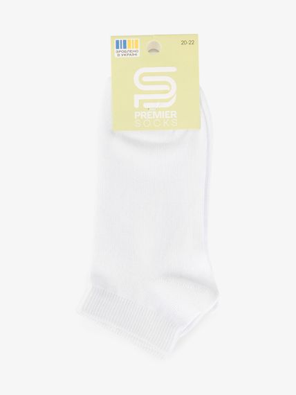 Шкарпетки короткі для хлопчика PremierSocks 16Д-3 22-24 Білий shop (4820203391875) | Зображення 2