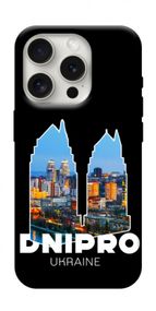Чохол з картинкою Dnipro для Apple iPhone 16 Pro Max (6.9")