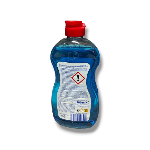 W5 Geschirrspulmittel Засіб для миття посуду Німеччина 500ml Peppermint Beach | Зображення 1