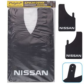 Бризковики "Sport Master" XXL 280*440  NISSAN універсальні гумові (2 шт.)
