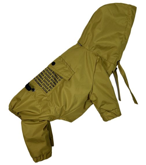 Дощовик DB кишеня лайм M-95 | Зображення 1