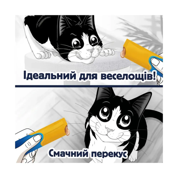 Кремові ласощі Felix Deli Moments для дорослих котів, з куркою 4*10г | Зображення 3