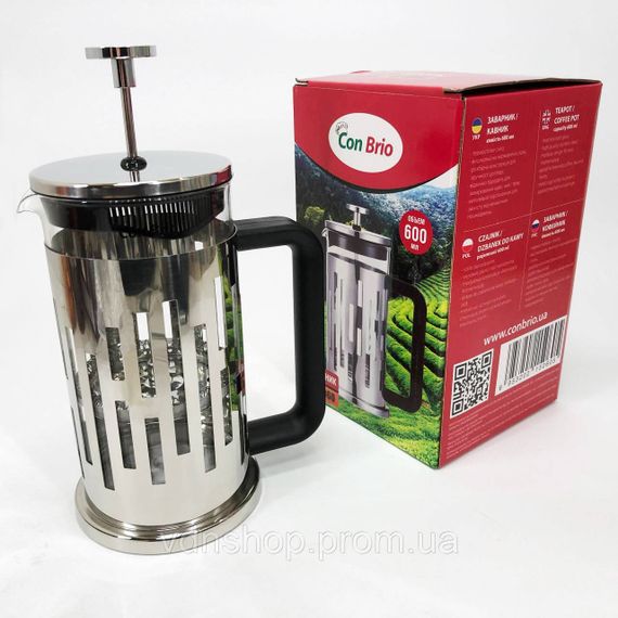 Ексклюзивні заварювальні чайники, Заварний скляний чайник, Заварник для кухні, Чайник прес для чаю BG-98 | Зображення 4