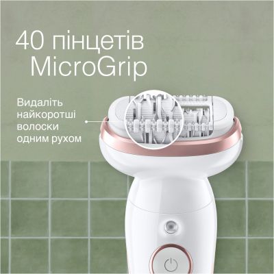 Эпилятор Braun SES 9-000 | Зображення 2