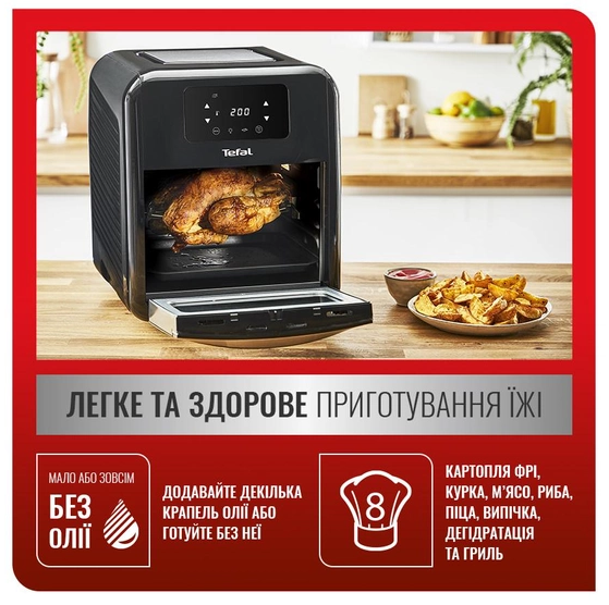 Мультиварка Tefal FW501815 | Зображення 8
