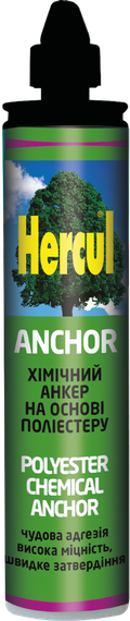 Хімічний анкер на основі поліестеру HERCUL ANCHOR 300 мл.