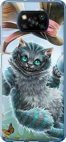 Чохол для Xiaomi Poco X3 Pro з пластику FCh_052379