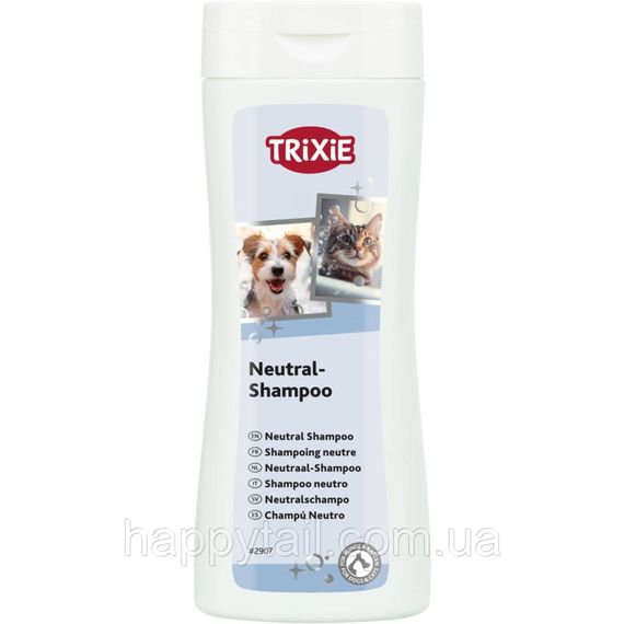 Шампунь Trixie для котів та собак для шерсти нейтральний 250 мл
