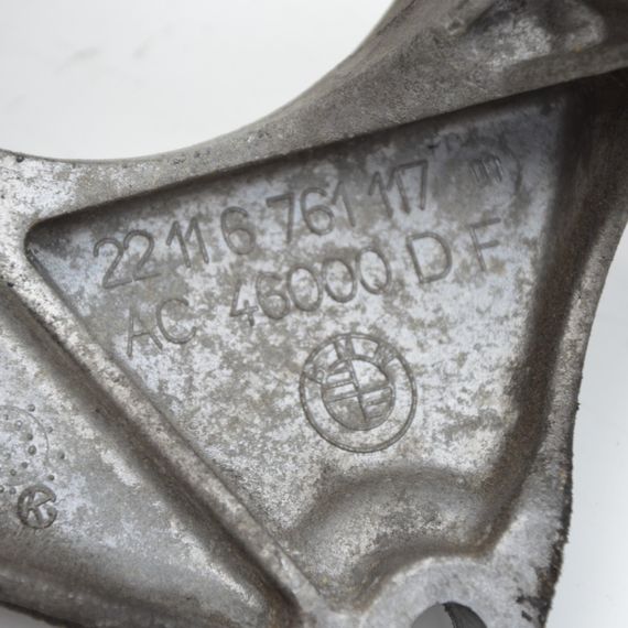 Кронштейн опори двигуна BMW 5 E60 E61 2003-2010 Подушка двигуна БМВ е60 22116761117 6761117 | Зображення 2