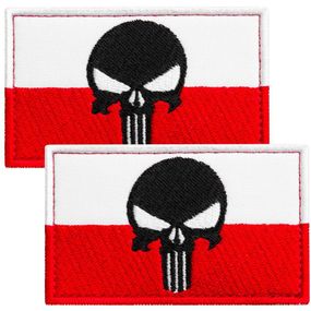 Шеврон IDEIA 88083 Україна 5*8  Габардин