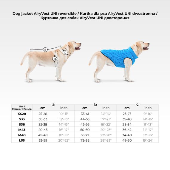 Курточка двусторонняя AiryVest UNI, размер M 43, оранжево-черная | Зображення 1