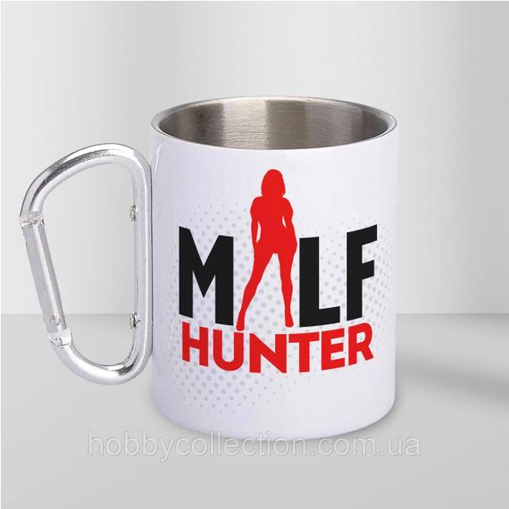 Кружка металева з карабіном "Milf Hunter" 300 мл Біла