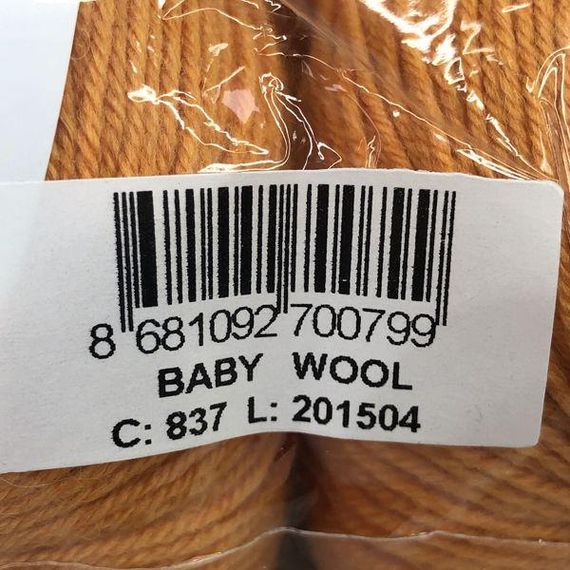 Пряжа Gazzal – Baby Wool колір 837 | Зображення 1