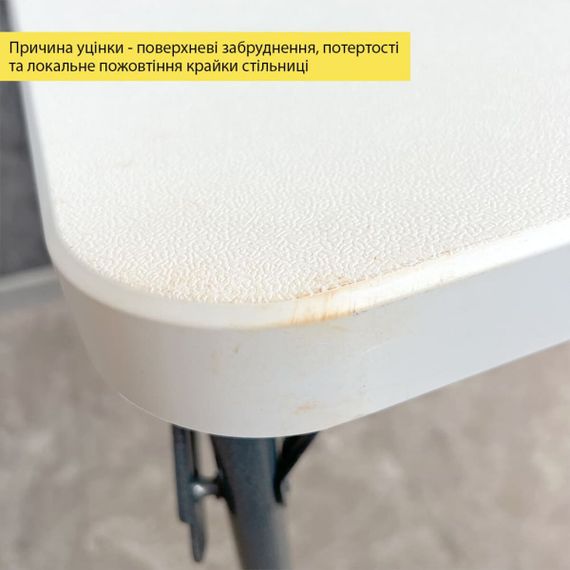 Уцінка Набор мебели складной (Стол и 4 стула), Белый (с сумкой) SW-00003449 | Зображення 5