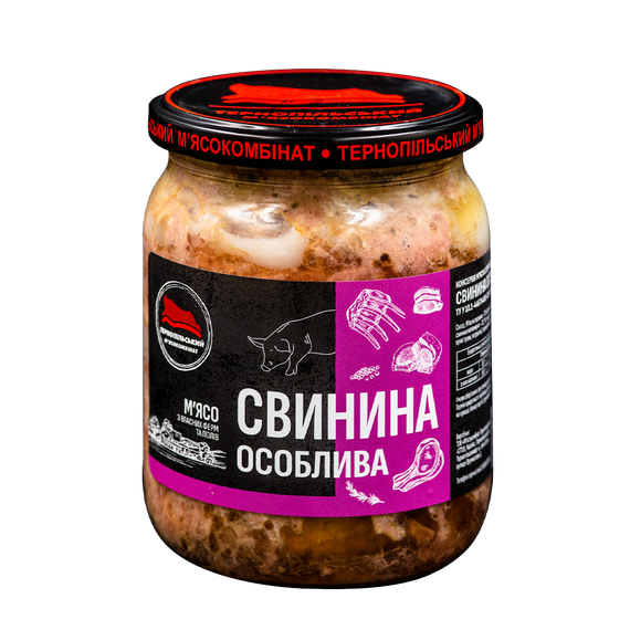 Свинина особлива Тернопільський м'ясокомбінат 500 г