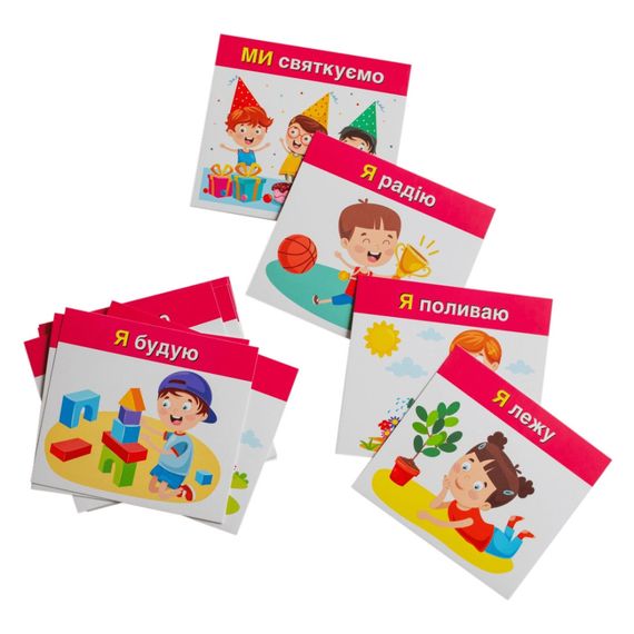 Учебные карточки "Изучаем местоимения Я, МЫ" 10109166, 15 карточек | Зображення 3