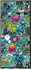 Чохол для Sony Xperia XA1 G3112 з пластику FCh_003132