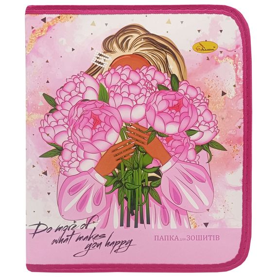 Папка для зошитів на блискавці "Do more of what makes you happy" АП-1001-1