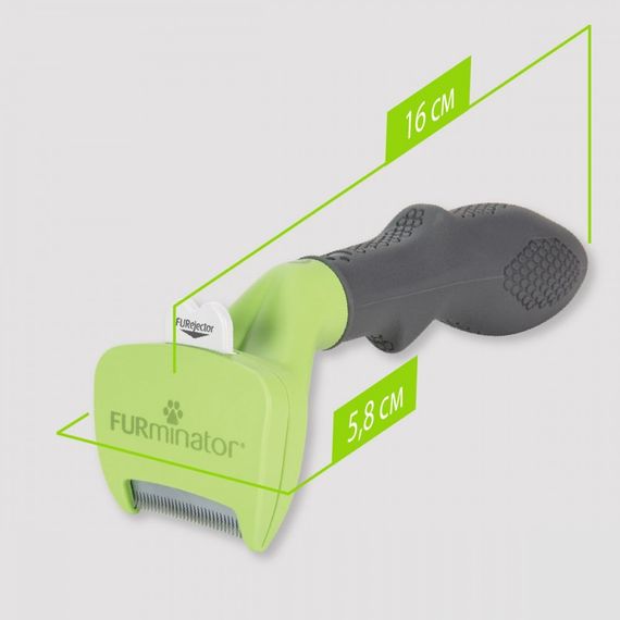 Фурмінатор FURminator для собак з короткою шерстю Short Hair розмір S | Зображення 9